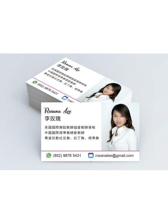Name Card Design